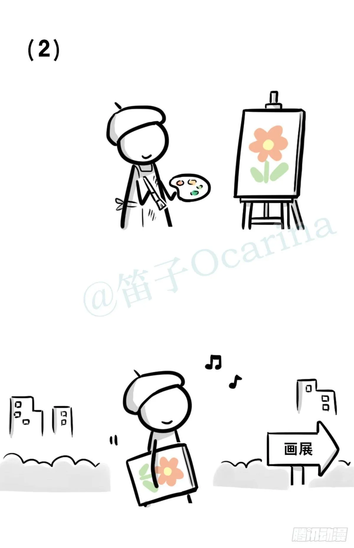 353 精品 第14页