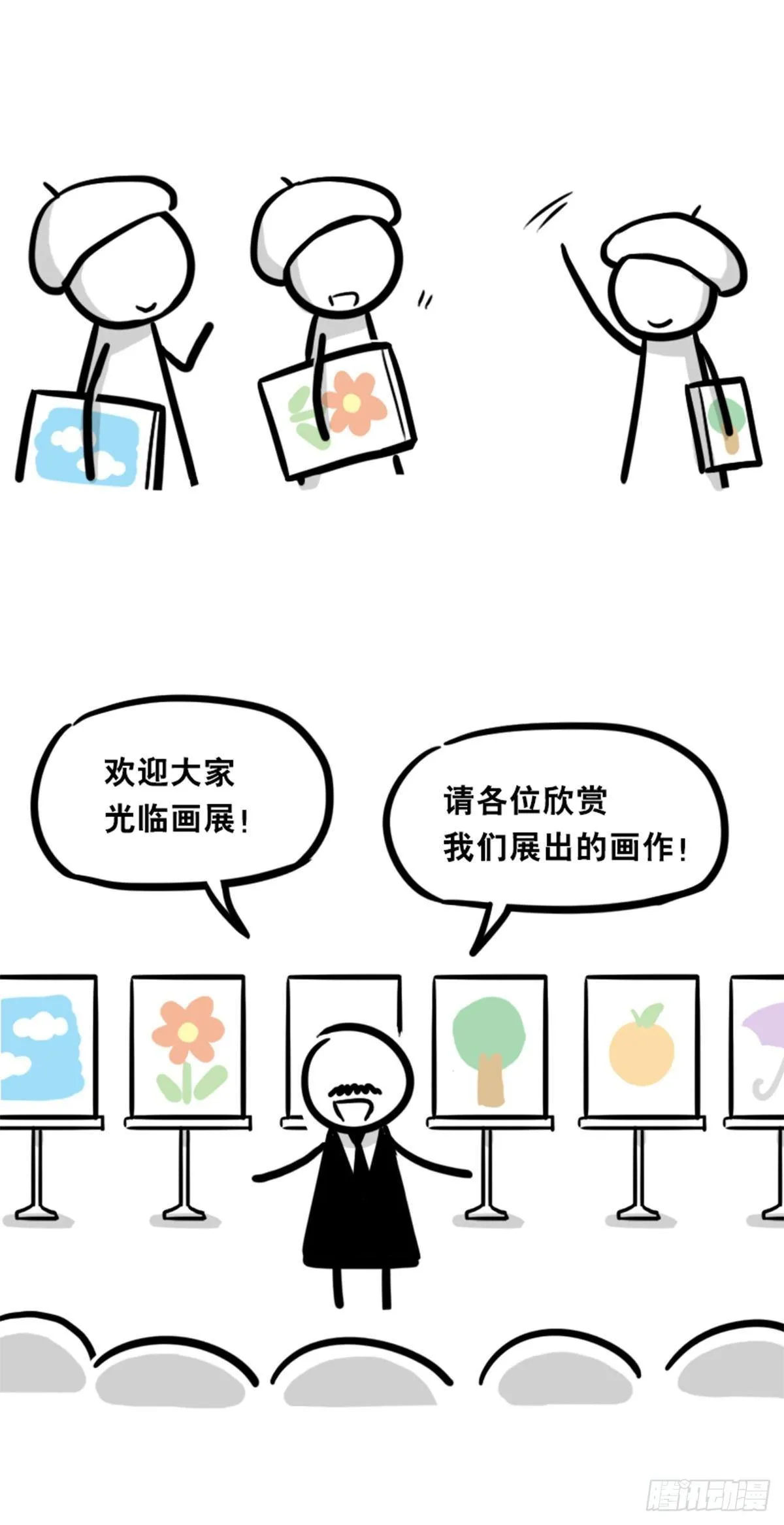 353 精品 第15页