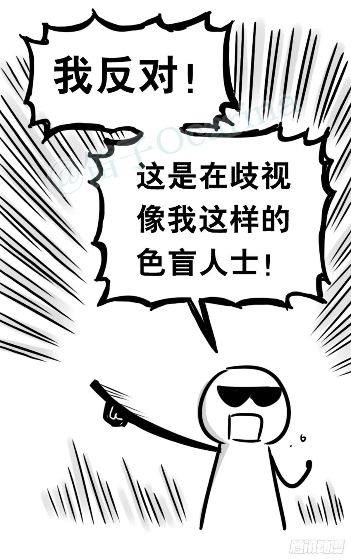 353 精品 第20页