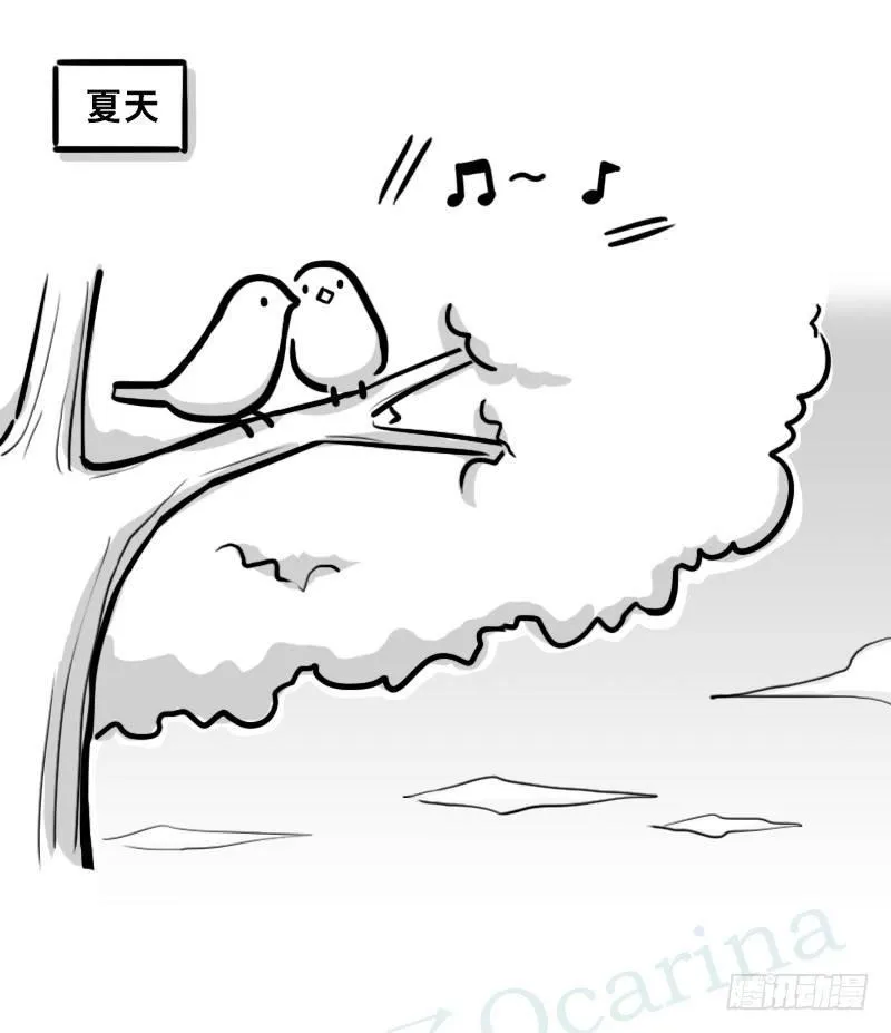 349 明年今日（下） 第47页