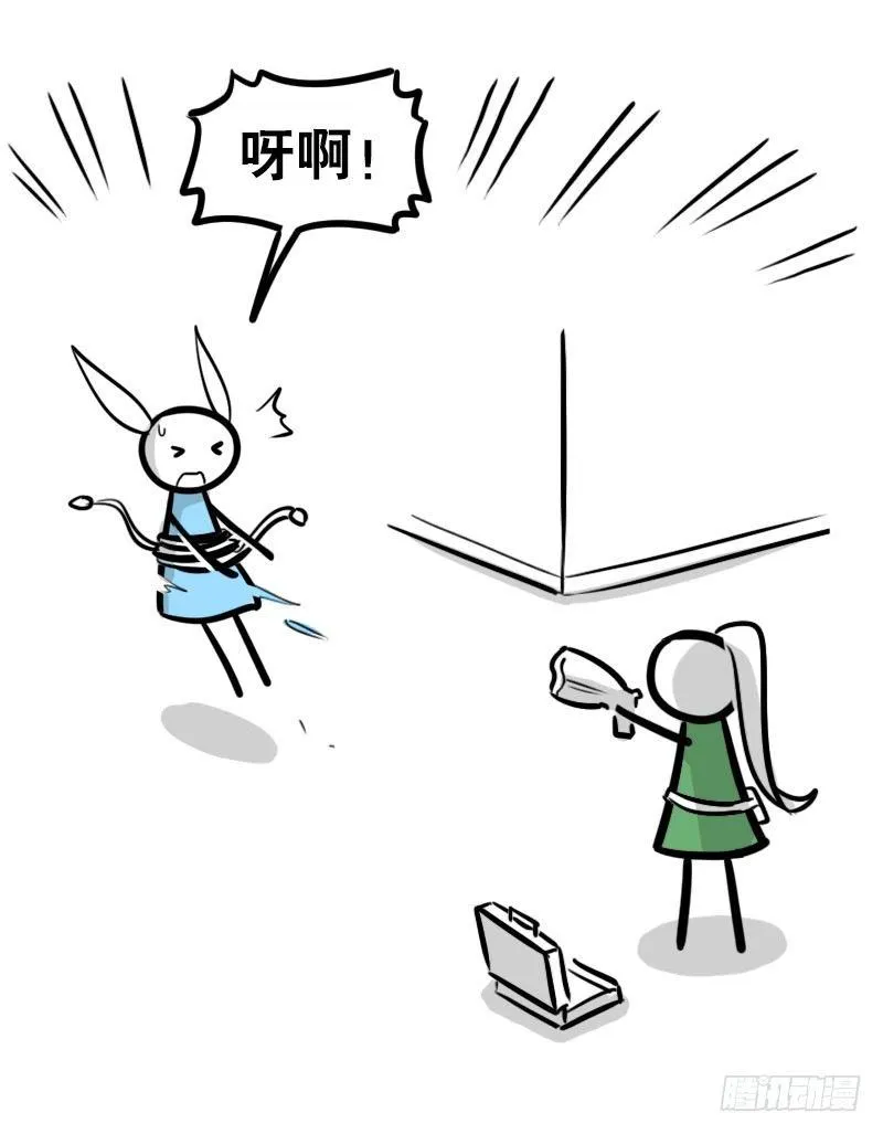 347 走廊拐角 第12页