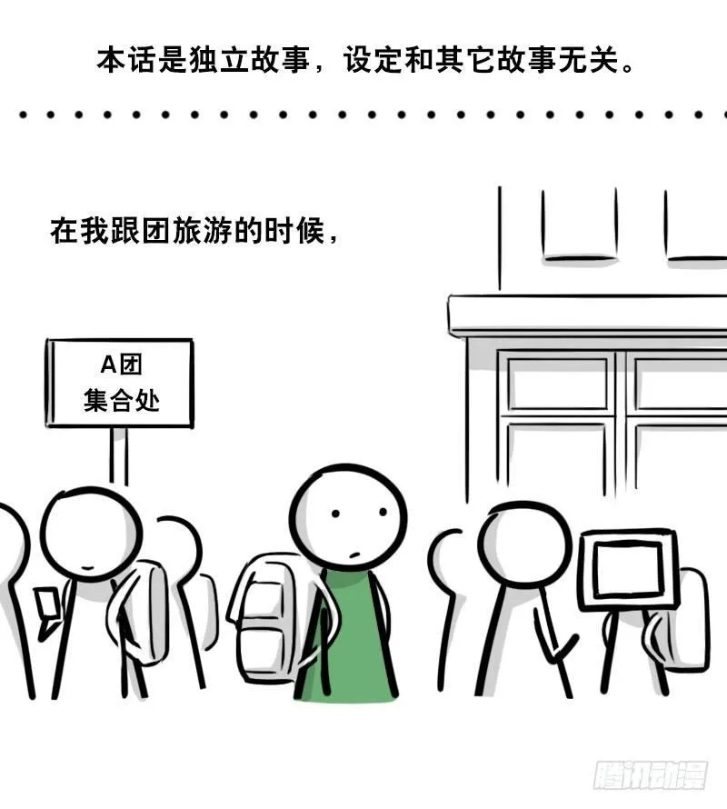 343 赞美 第2页