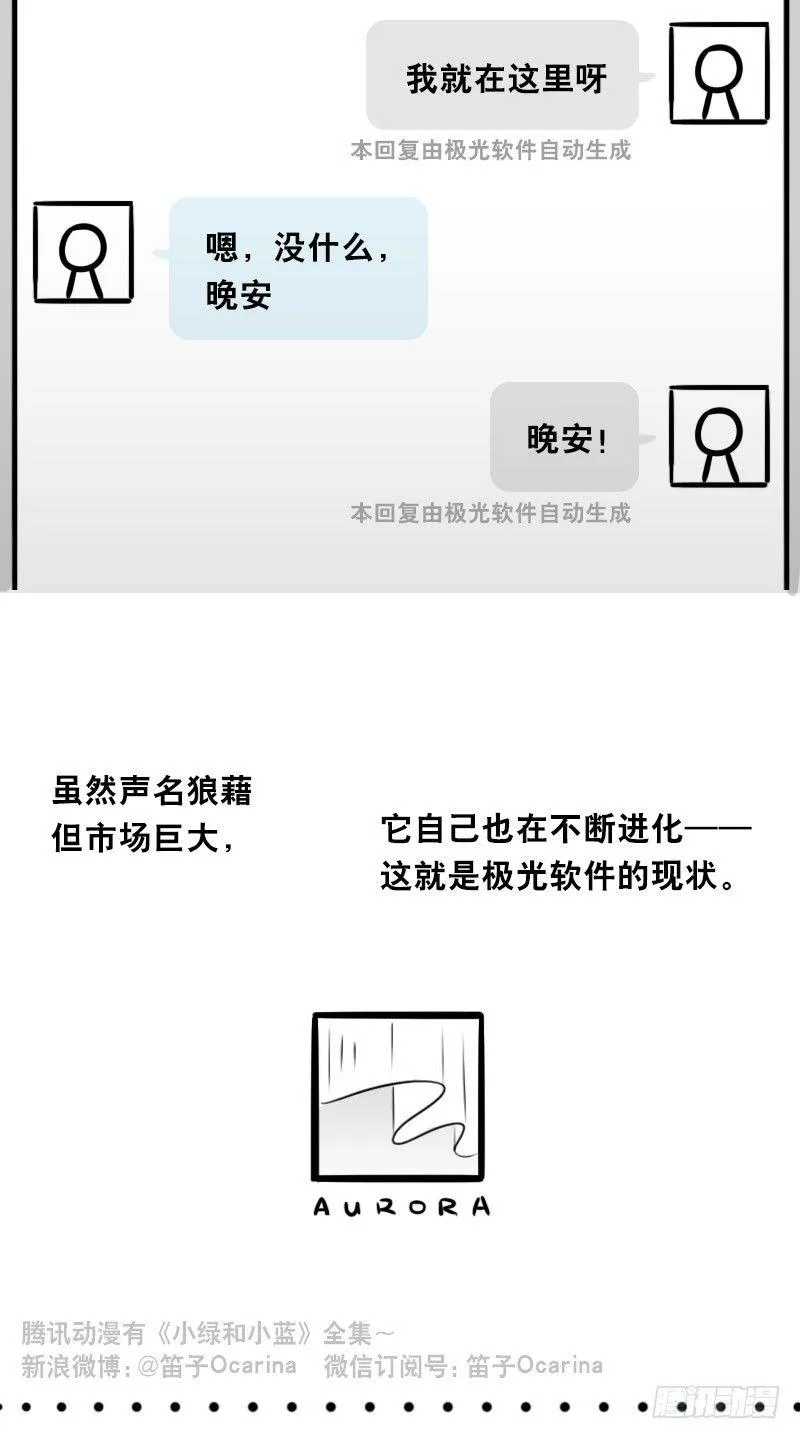 343 赞美 第26页