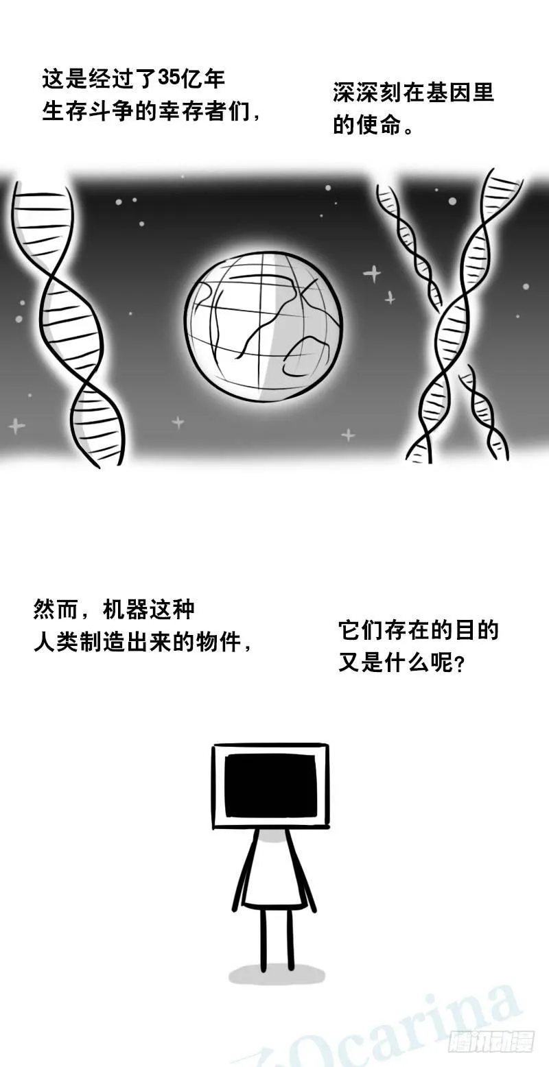 343 赞美 第32页