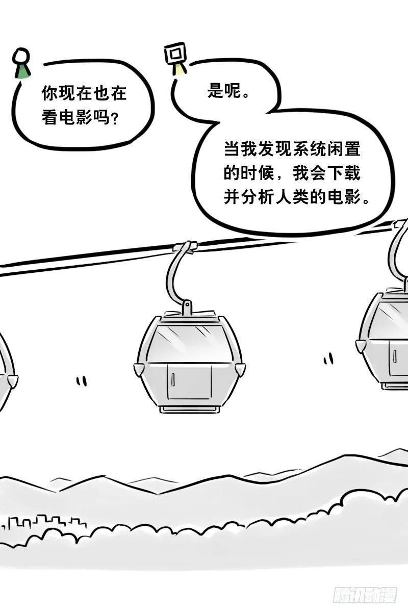 343 赞美 第56页