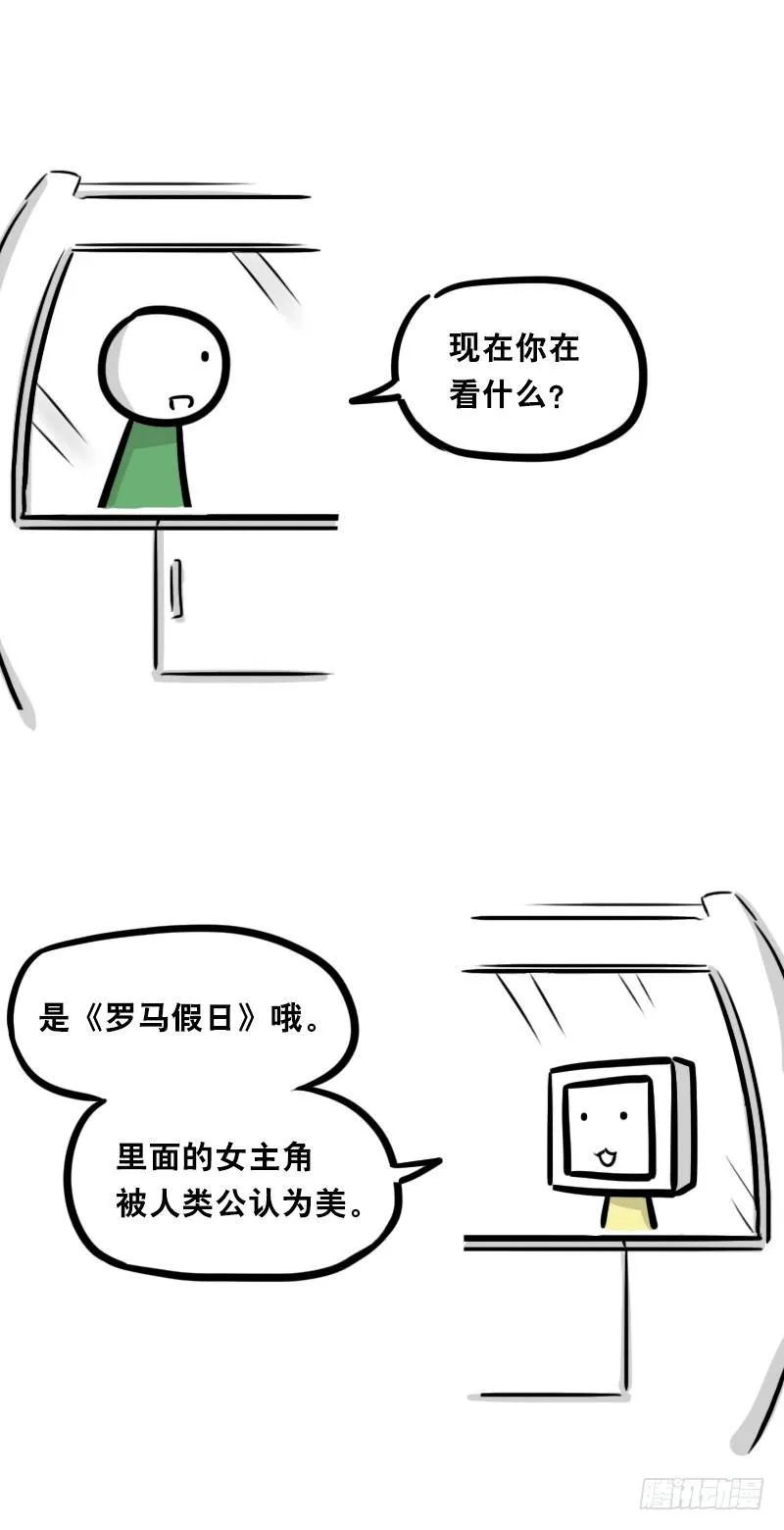 343 赞美 第57页