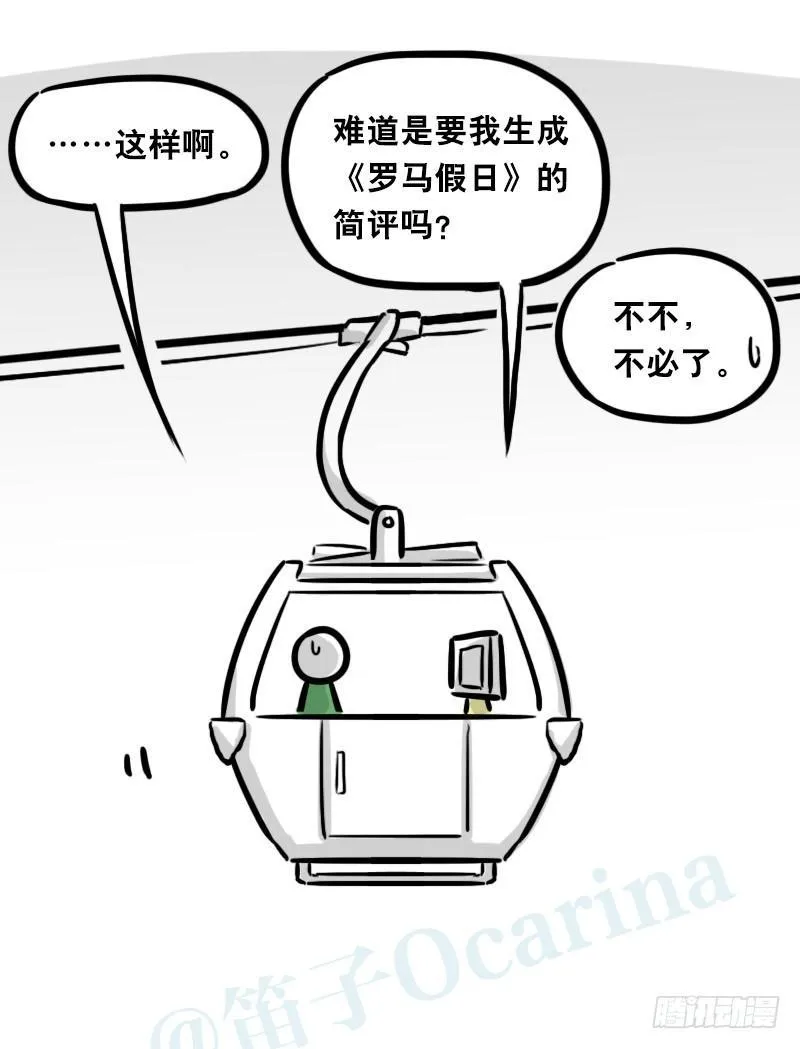 343 赞美 第60页