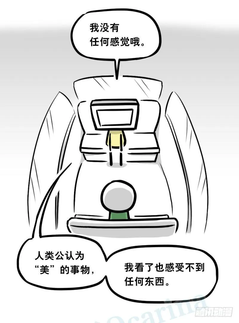 343 赞美 第62页