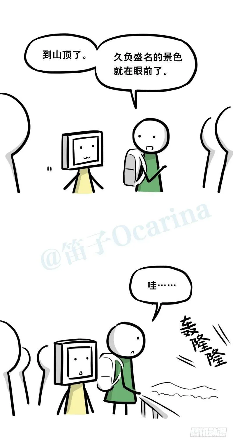 343 赞美 第64页