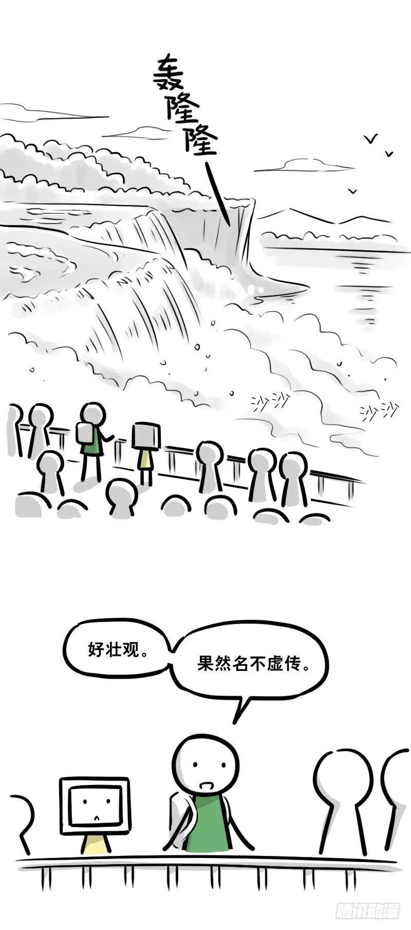 343 赞美 第65页