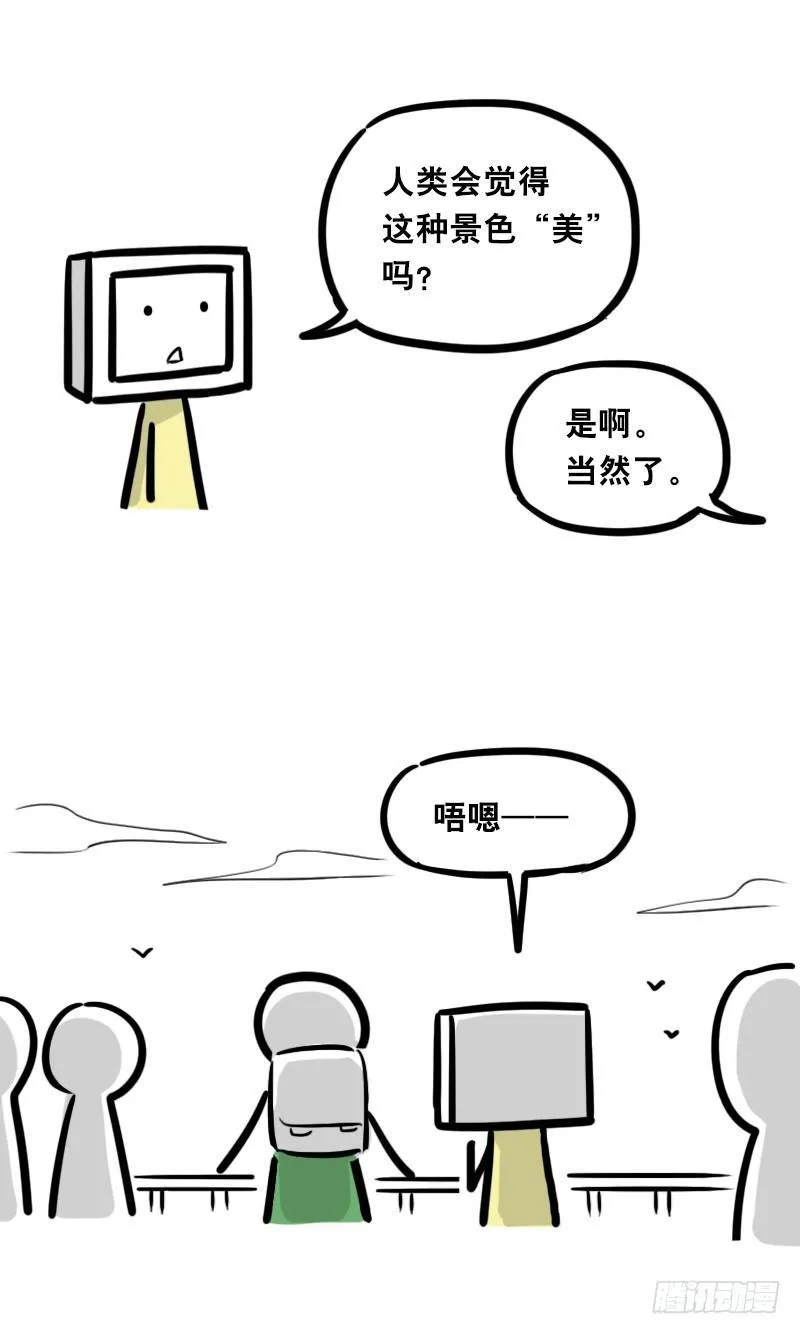 343 赞美 第66页