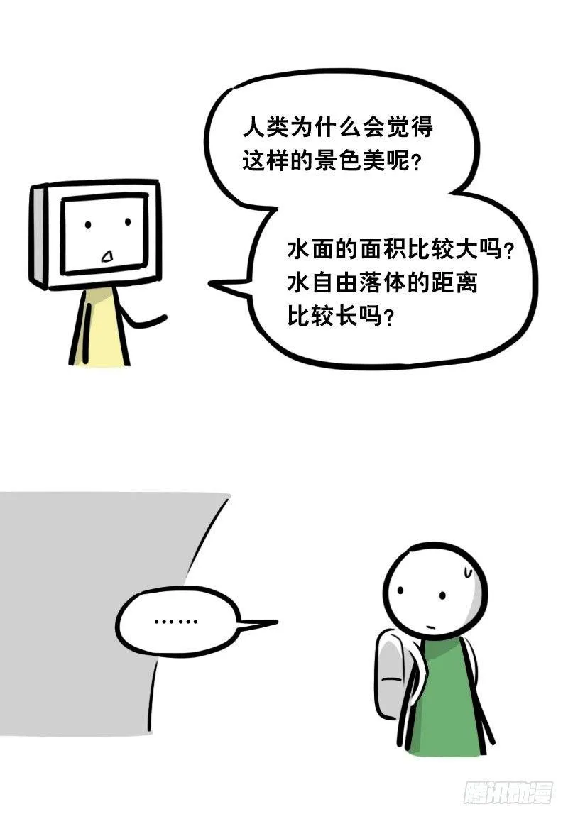343 赞美 第67页