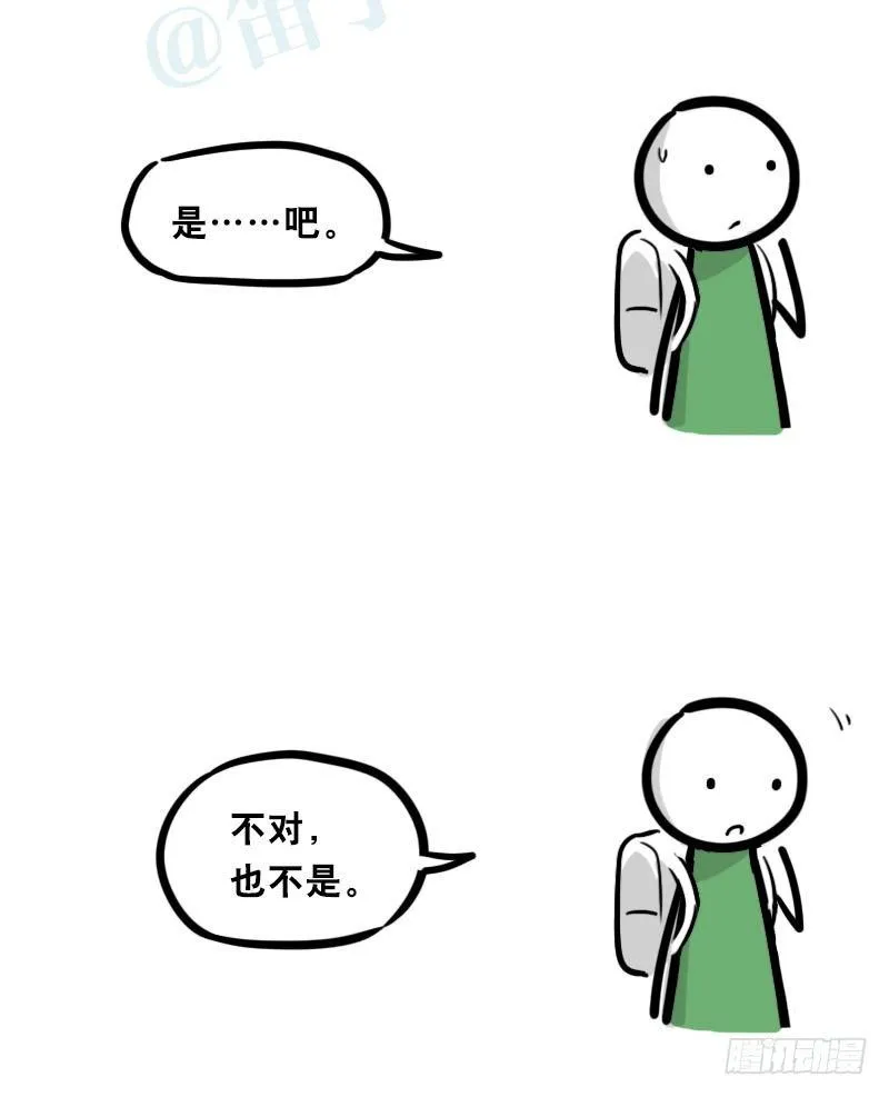 343 赞美 第69页