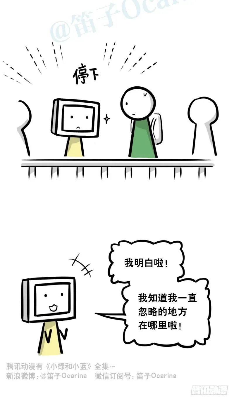 343 赞美 第75页