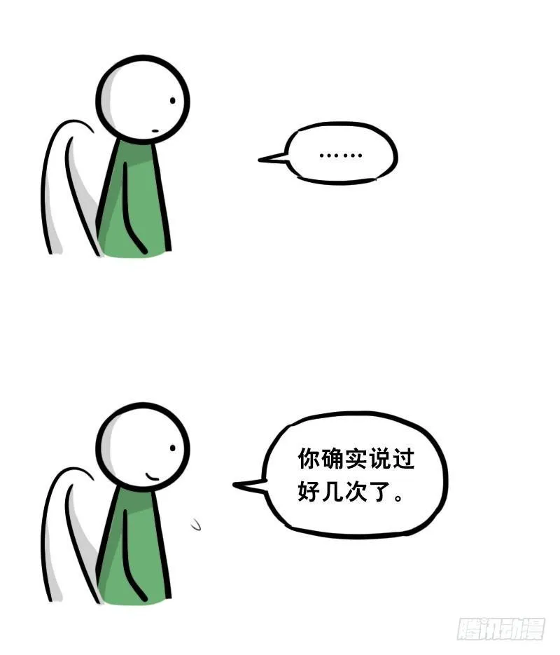 343 赞美 第109页