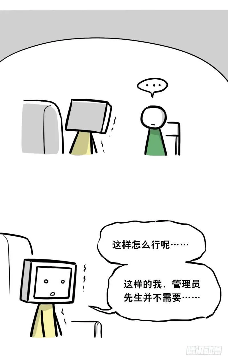 343 赞美 第120页