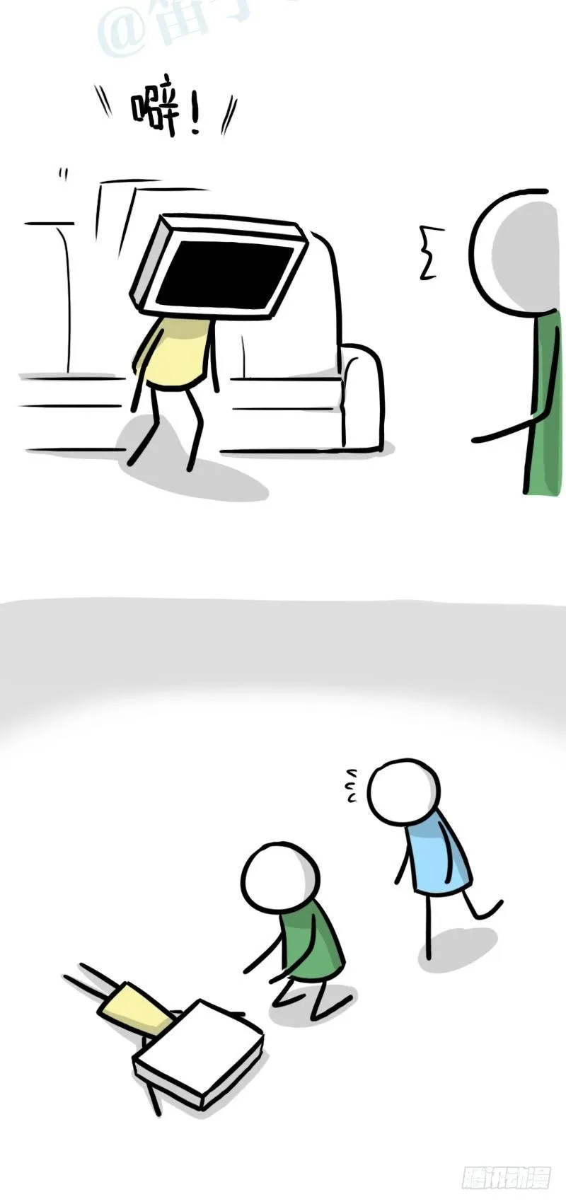 343 赞美 第124页