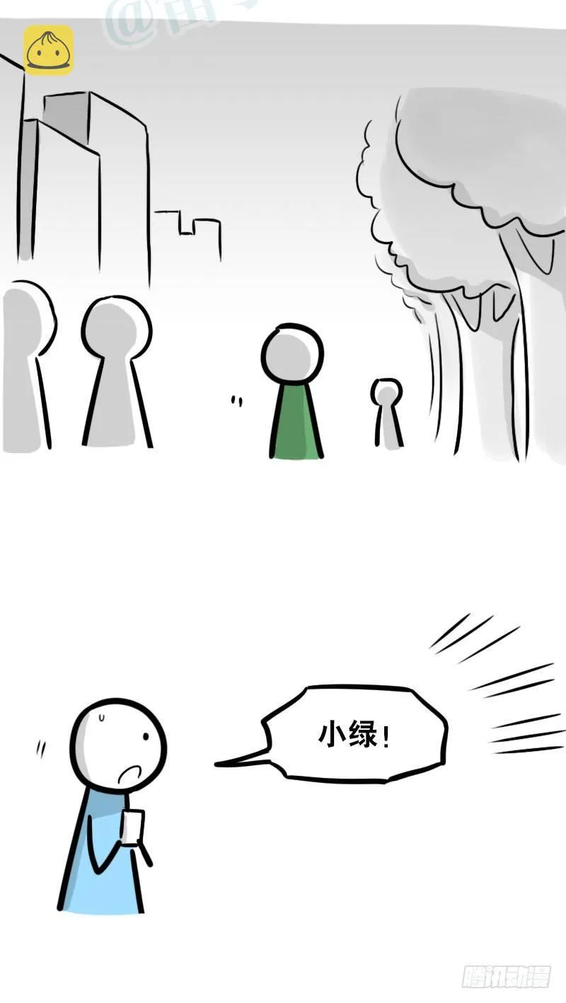 342 预感 第16页