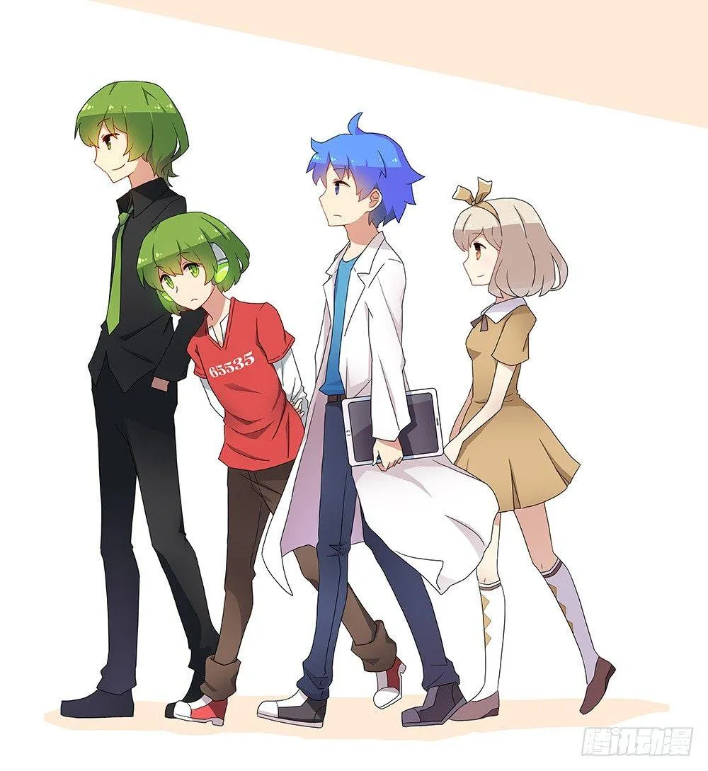 01 人物设定 第3页