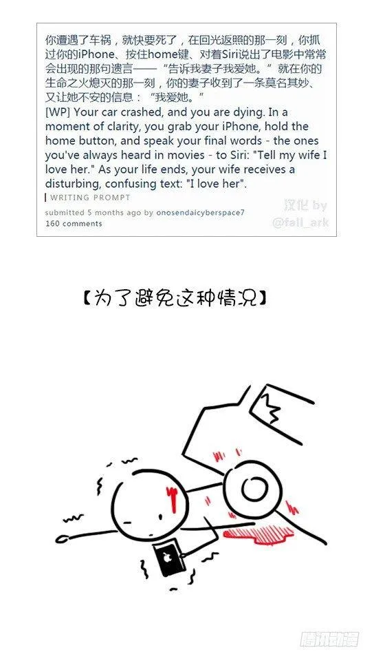 06 SIRI 第2页