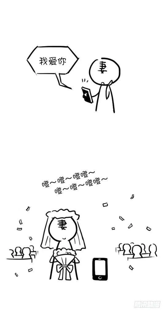 06 SIRI 第4页