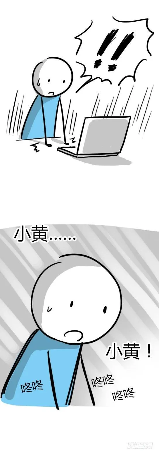 13 我赞过的这个世界 第19页