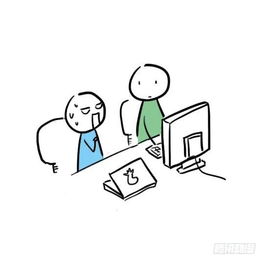 24 梦 第8页