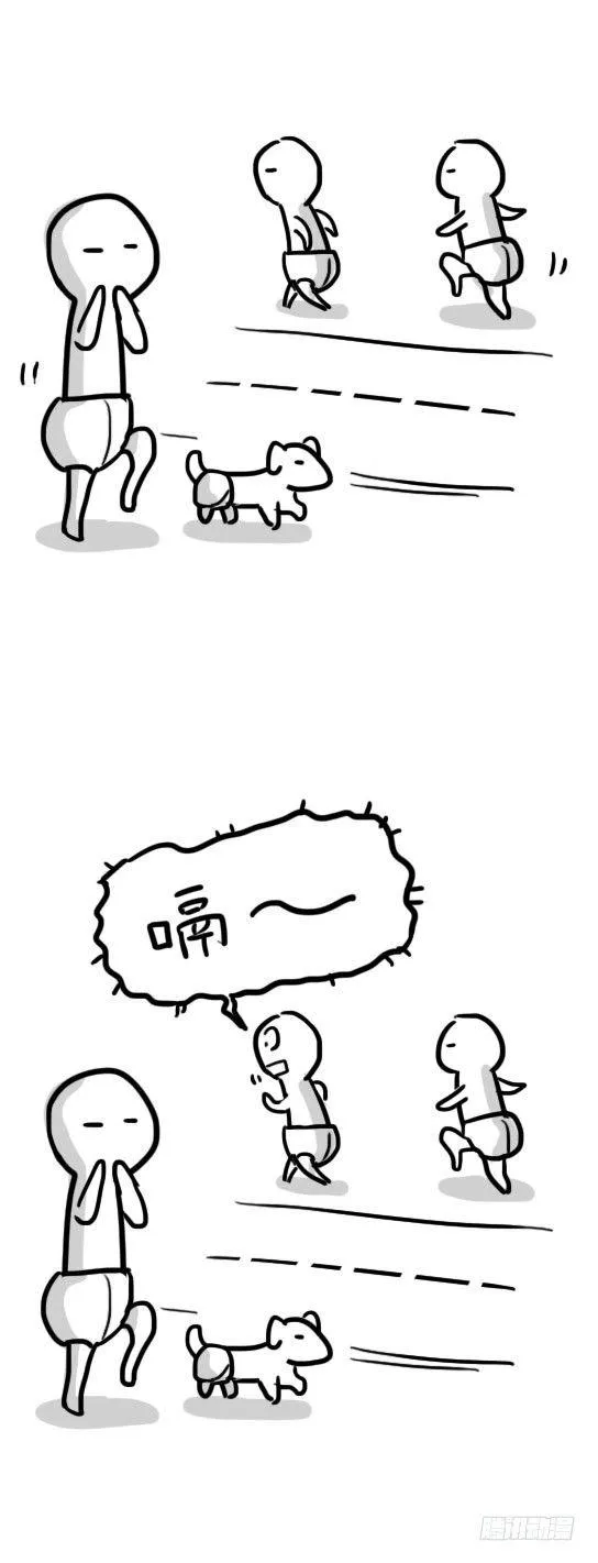 26 高考圣战日 第9页