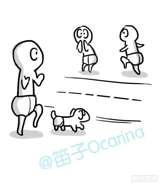 26 高考圣战日 第10页