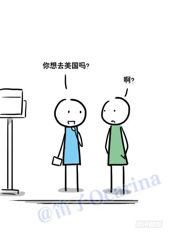 40 美国 第3页