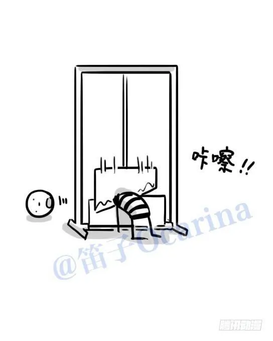 43 民意 第6页