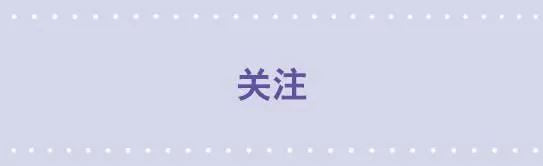 47 关注 第1页