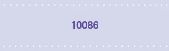 57 10086 第1页