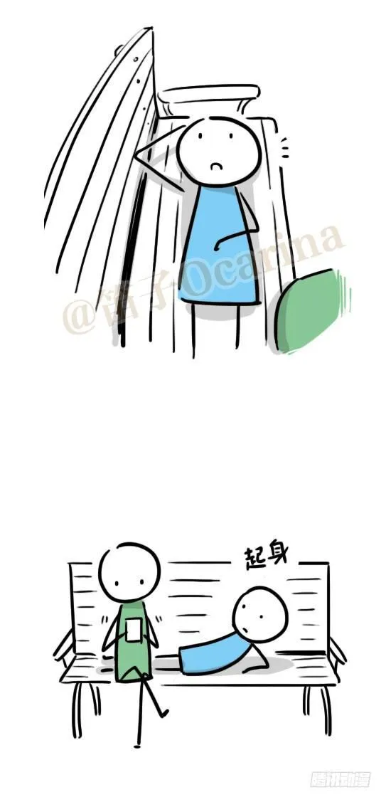 57 10086 第2页