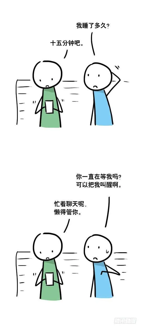 57 10086 第3页