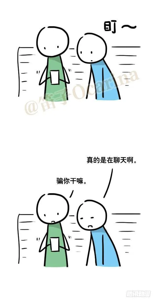 57 10086 第4页