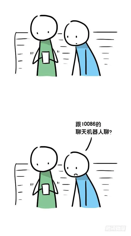 57 10086 第5页