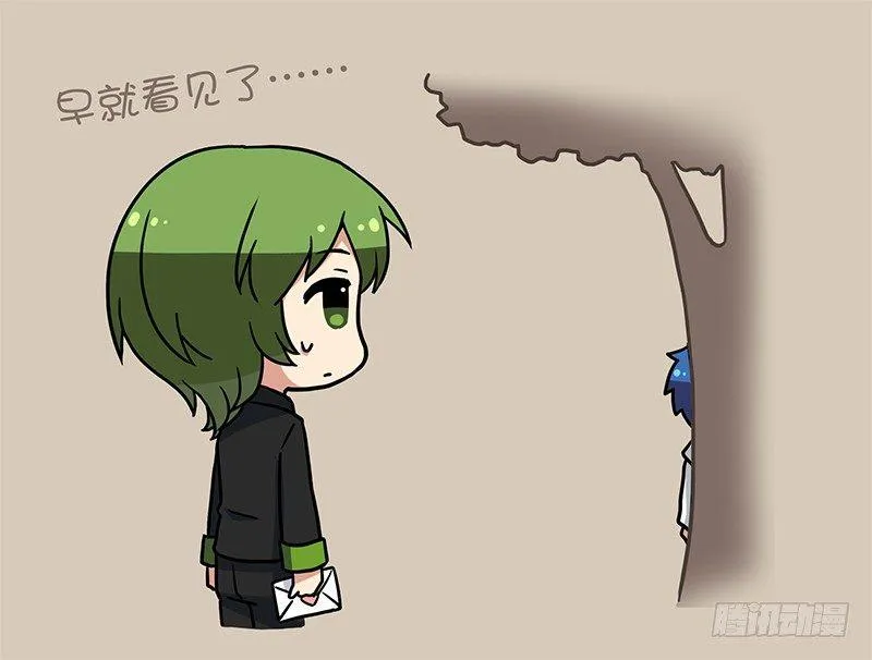 60 婉拒 第8页