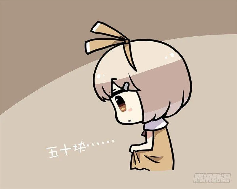 65 猜3 第3页