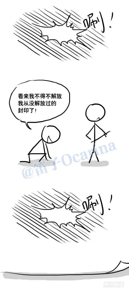 75 实力排名 第15页