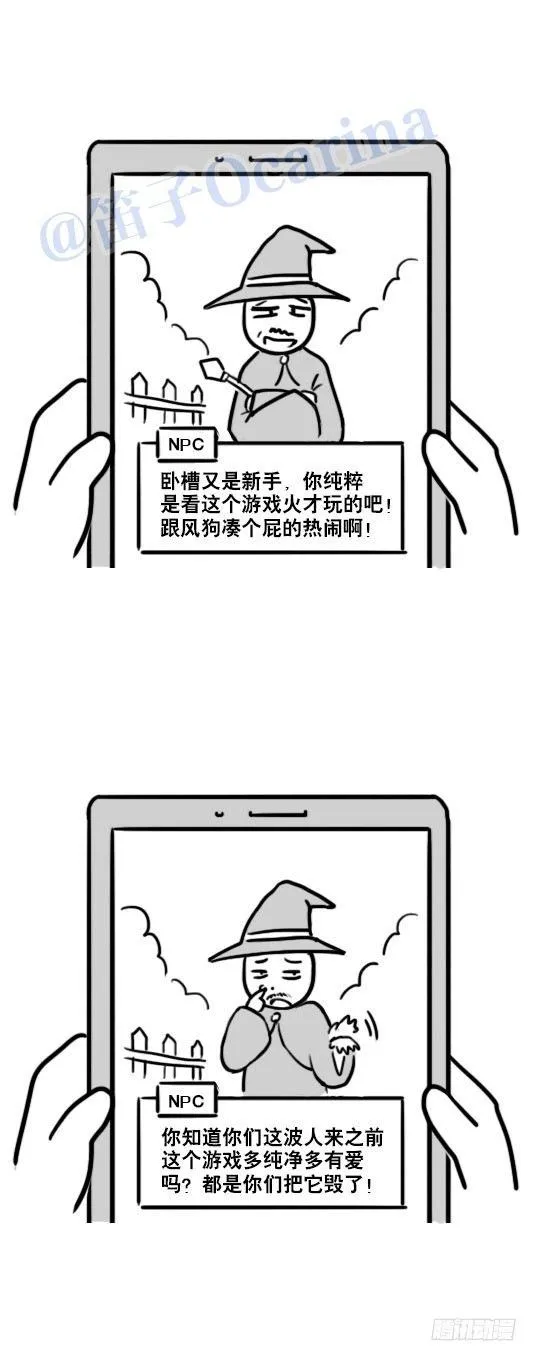 80 友好 第3页