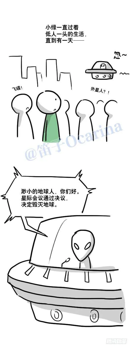 86 才能 第22页
