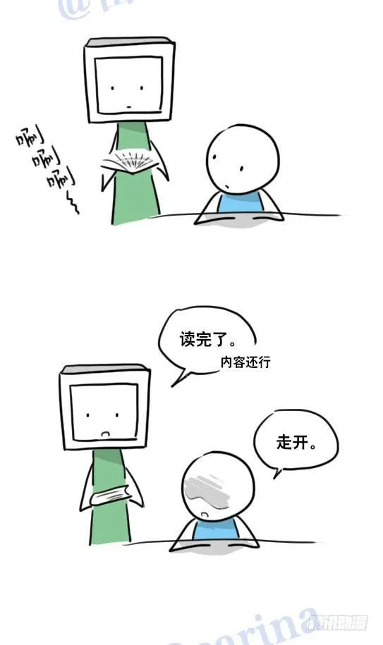 95 机器人2-乐观 第25页
