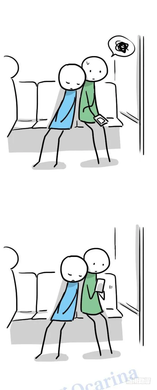 97 小日常 第3页