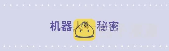 100 机器人4-秘密 第1页