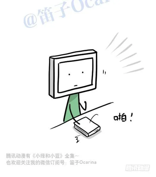 102 机器人5-模仿 第4页