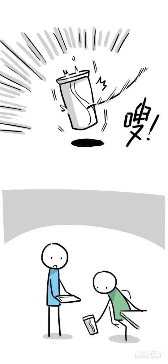 104 愿望 第21页