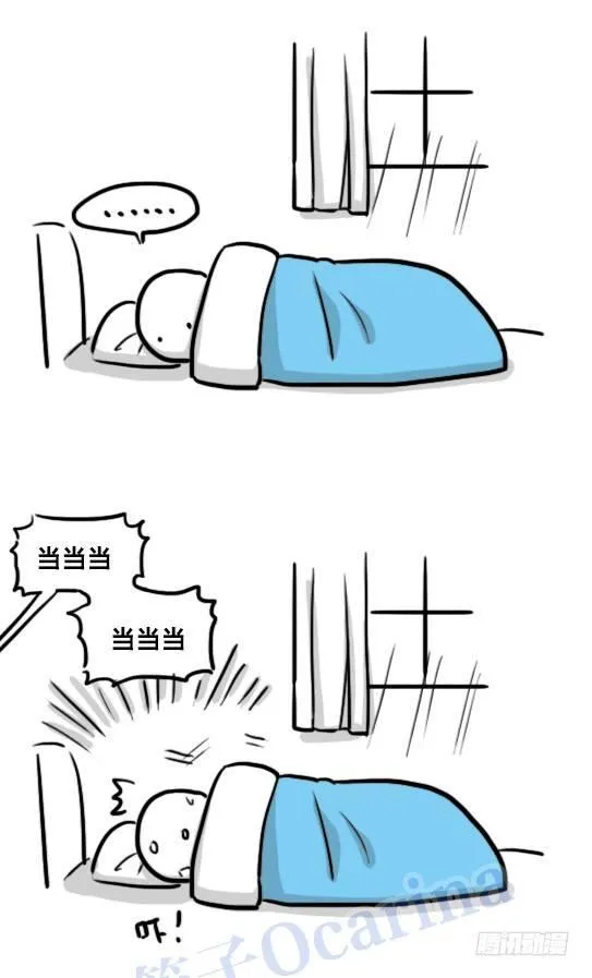 104 愿望 第35页