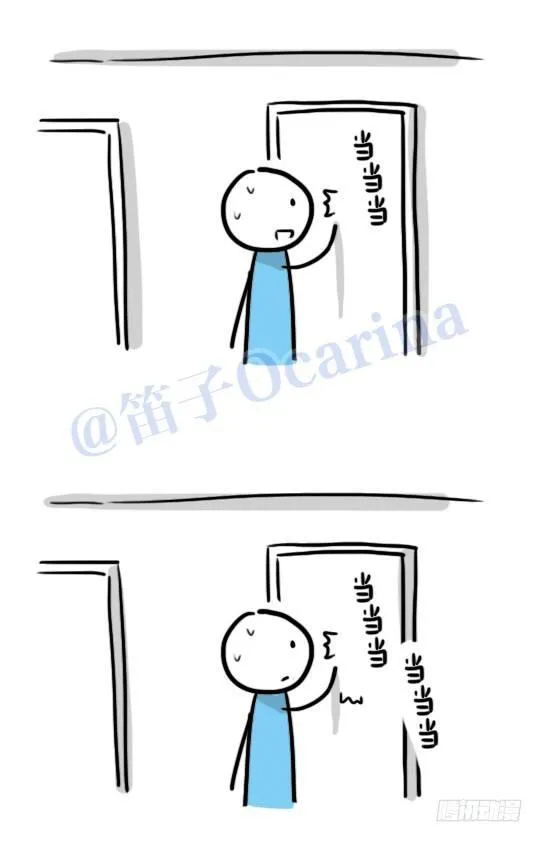 104 愿望 第76页