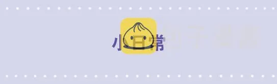 105 小日常 第1页